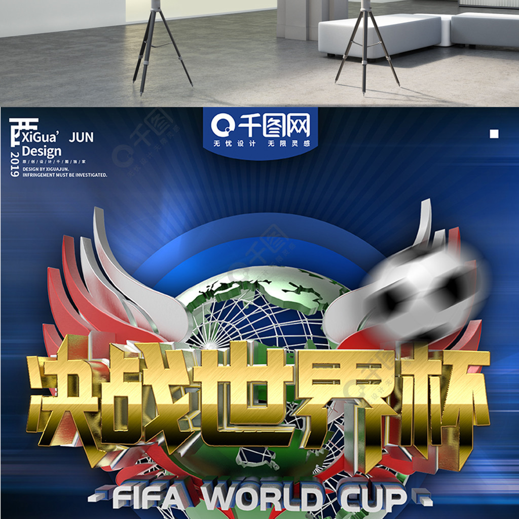 前案例