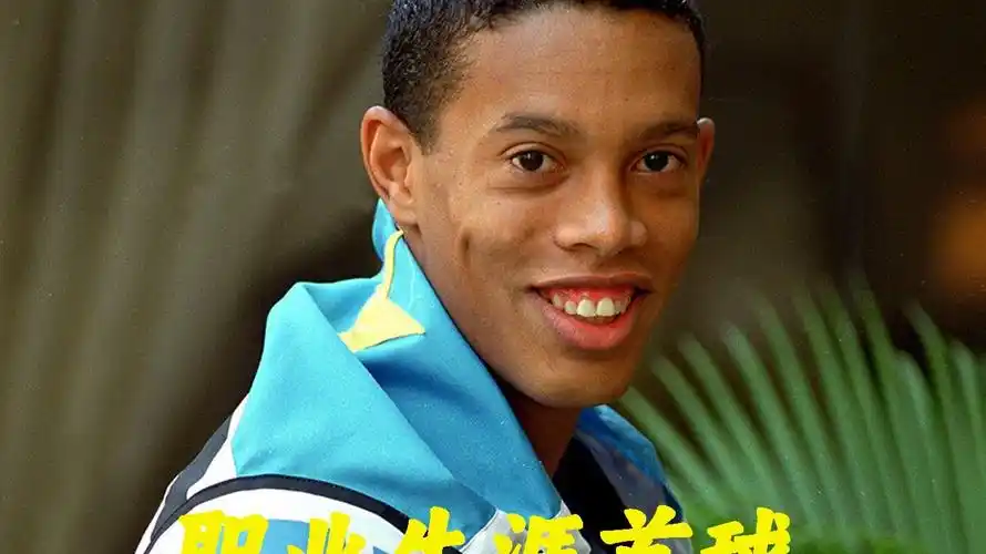但姆巴佩在