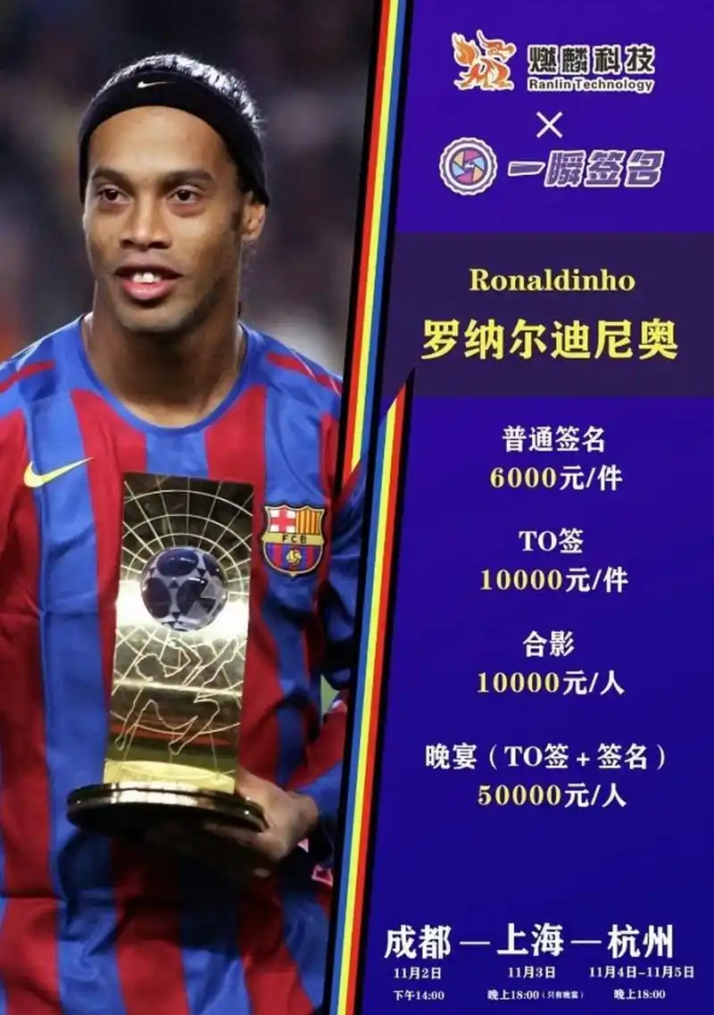 来可以进一