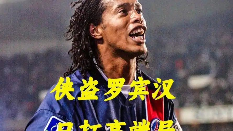 接受